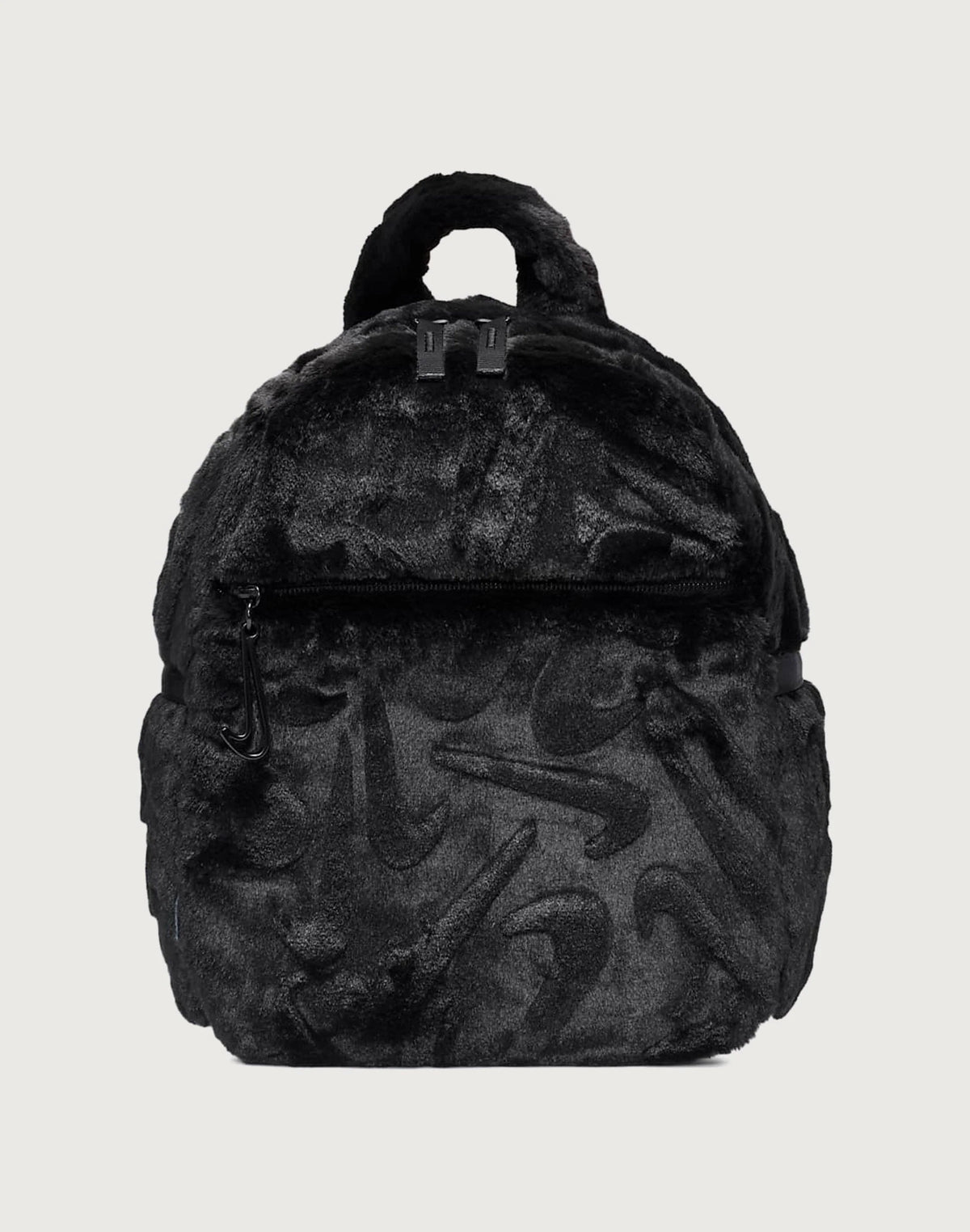 Nike Futura Faux Fur Mini Backpack